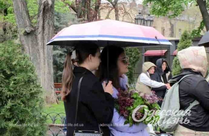 Дождливый апрель в Одессе