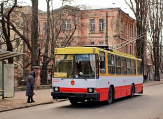 Одесса лишится 29 троллейбусов: куда их собираются отправить?