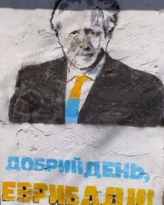 Борис Джонсон в Одессе пострадал от вандалов