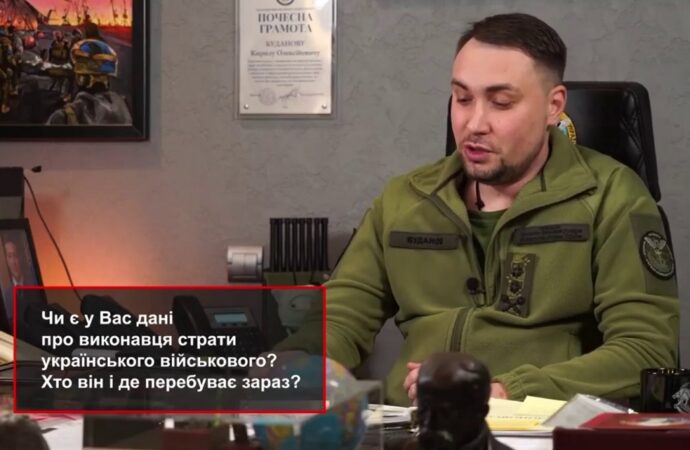 В Украине знают, кто отрезал голову бойцу ВСУ — Главное управление разведки