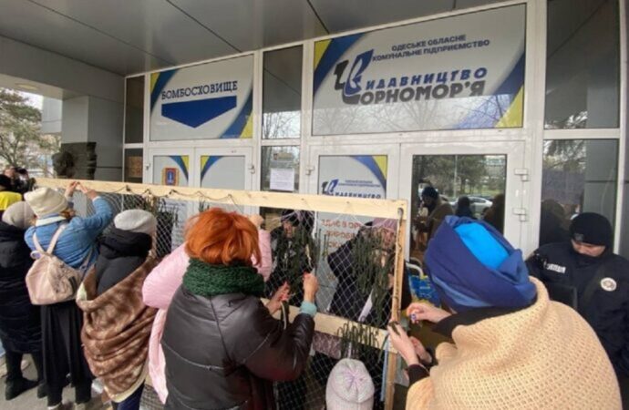 Издательство “Черноморье” заминировали, вчера там дрались налоговая и депутаты