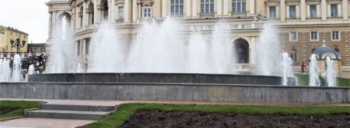 Сегодня в Одессе заработают городские фонтаны