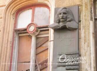 Гоголь в Одессе: холерный Карантин, немного Ниццы и жженка собственного приготовления