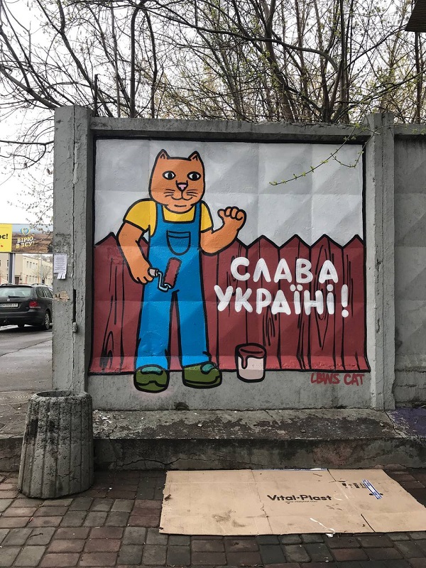 Графіті одеських художників