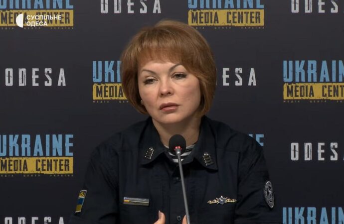 Наталью Гуменюк уволили с должности спикера Сил обороны Юга