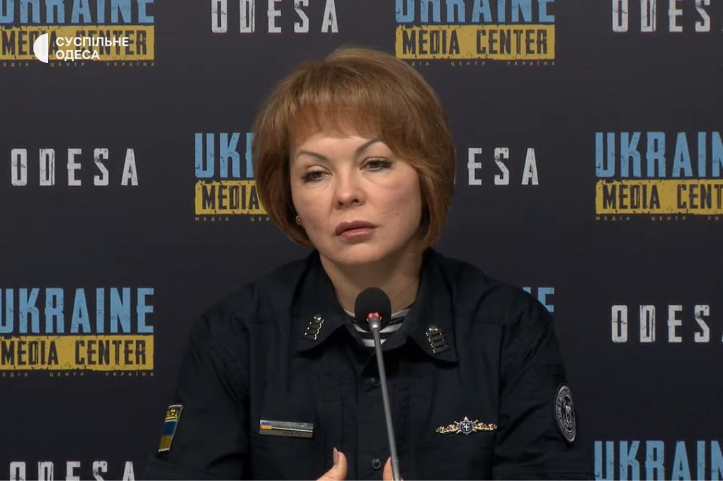 Глава пресс-центра Сил обороны и охраны Юга Наталья Гуменюк