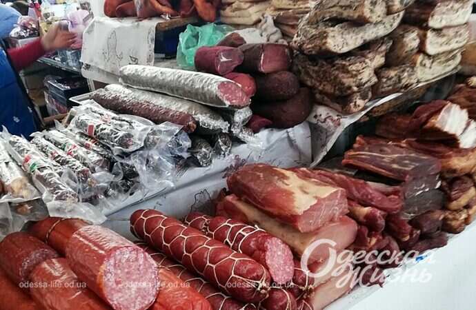 Копчености на Привозе