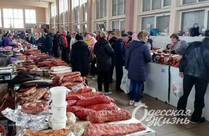 Копчености на Привозе