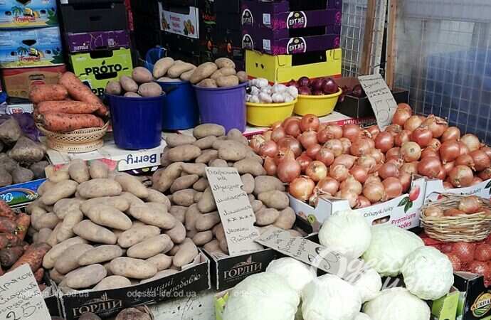 Овощи на Привозе