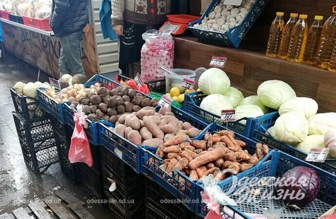 Овощи на Привозе