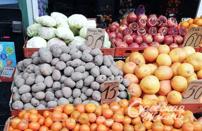 фрукты и овощи на Привозе