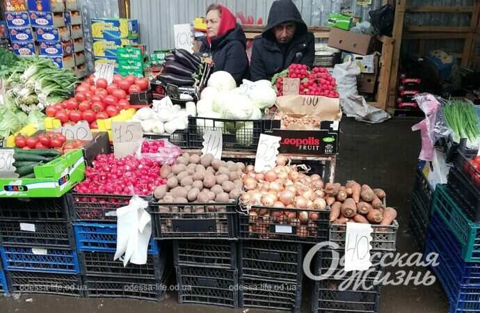 Овощи на Привозе