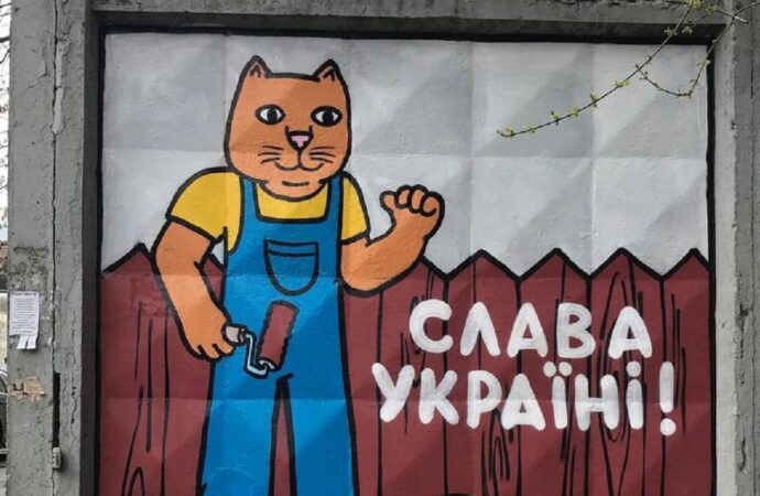 Фотофакт: в Одесі оселився новий кіт-патріот