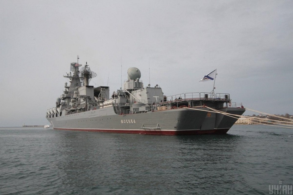  Флагман российского флота крейсер «Москва»
