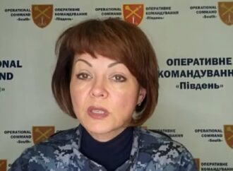 Наталія Гуменюк більше не очолює прес-центр Сил оборони Півдня України