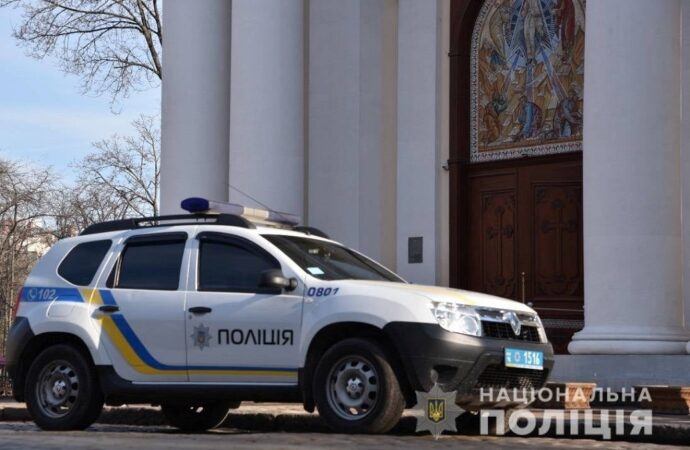 Забезпечуватимуть порядок у поминальні дні 1000 одеських поліцейських