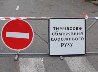 Одеський провулок Ляпунова буде закрито для проїзду до літа