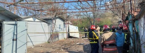 В Черноморске прогремел взрыв в гараже – мужчине оторвало ногу