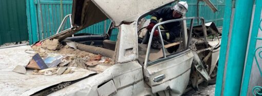 Одесская область: во дворе жилого дома прогремел взрыв (фото)