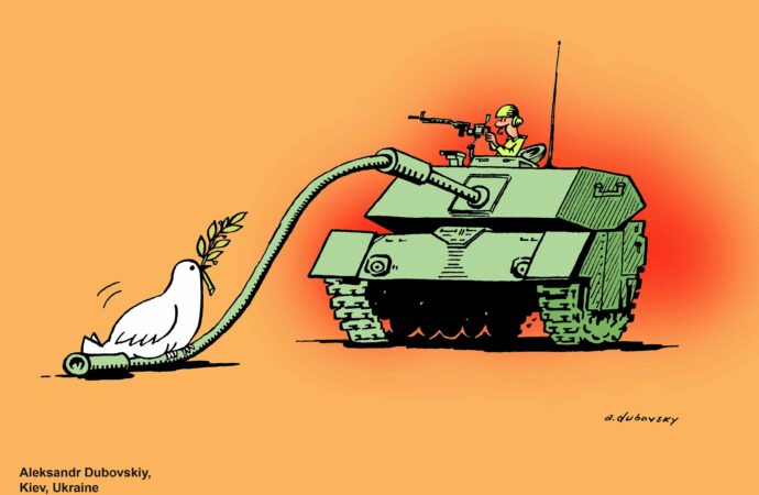 автор карикатуры — Aleksandr Dubovskiy