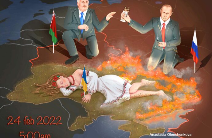 автор карикатуры — Anastasia Olenchenkova