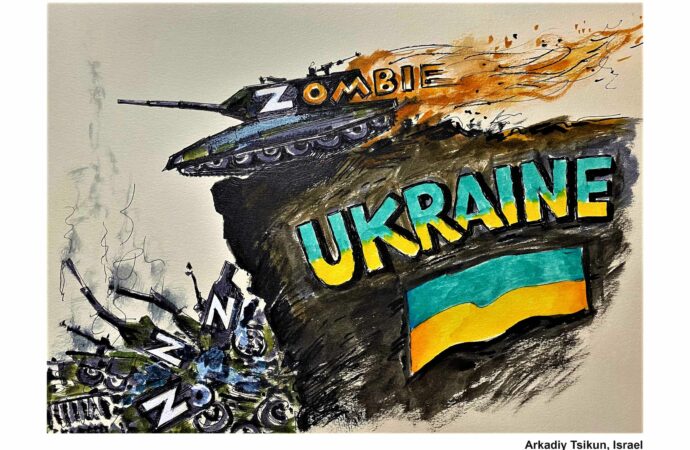 автор карикатуры — Arkadiy Tsikun