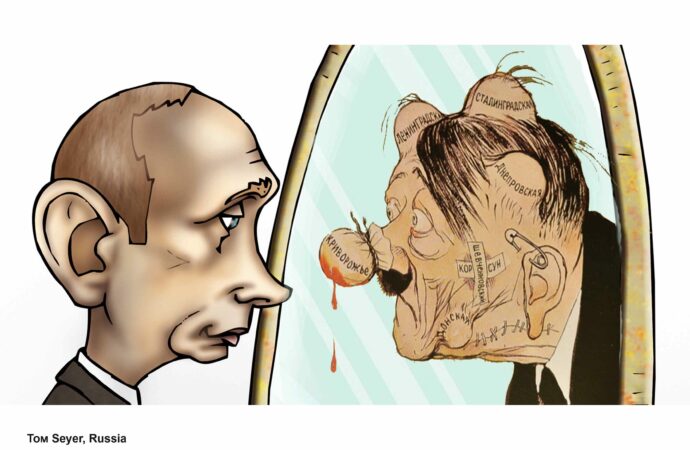 автор карикатуры — Tom Seyer