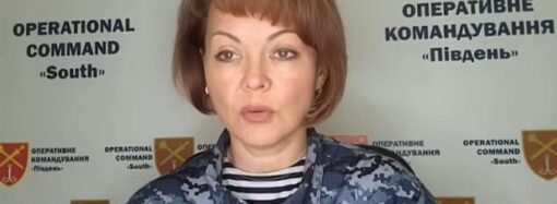 Журналісти просять головкома ЗСУ замінити Наталію Гуменюк: причина