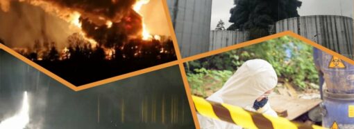 Экоцид в Украине: как военные действия разрушают окружающую среду?