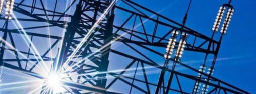 Уряд України підвищив тариф на електроенергію для населення з 1 червня