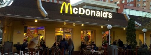 Еще четыре МакДональдса заработали в Одессе