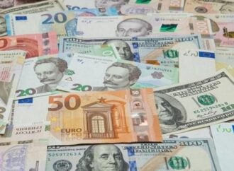 Изменится ли курс валют в апреле 2023 года: что будет с долларом и евро