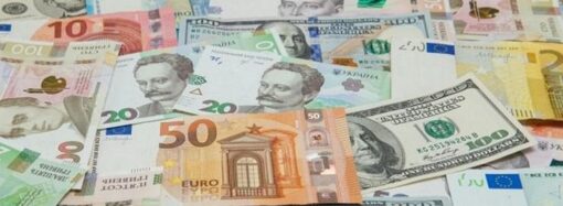 Чи зміниться курс валют у квітні 2023 року: що буде з доларом та євро