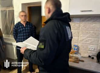 На Одещині офіцер погрожував солдатам розправою і відбирав частину зарплати