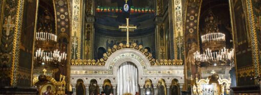 Расписание пасхальных богослужений Православной церкви Украины в Одессе