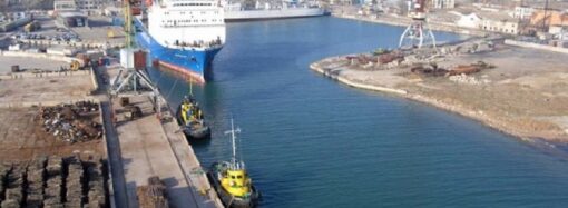 Порт в Одесской области, который продали еще в январе, передали новому владельцу: детали