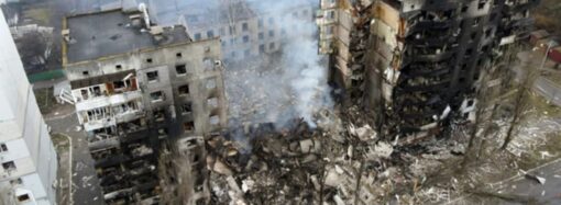 Програма «єВідновлення»: скільки дадуть українцям за знищене обстрілами житло