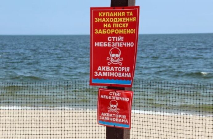 Почему в Одессе не будет пляжного сезона в 2023 году