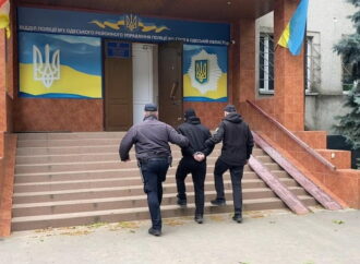 За сообщение о минировании одесского военкомата шутнику грозит тюрьма (видео)