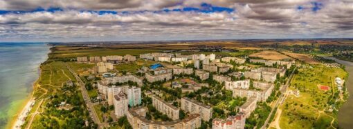 В Одесской области планируют переименовать город-спутник Одессы