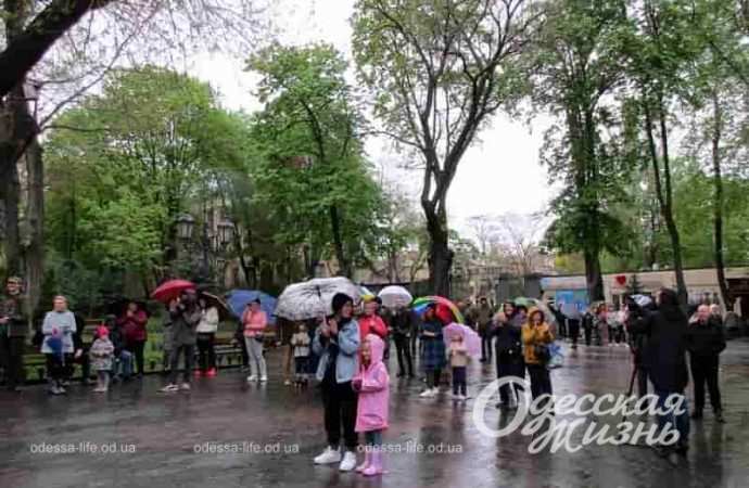 Одесситы в Горсаду