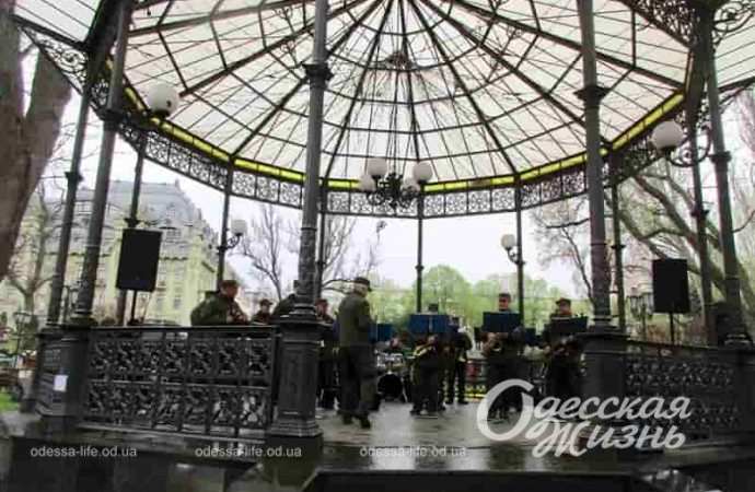 Концертная площадка в Горсаду