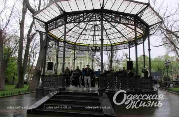 Концерт в ротонде Горсада