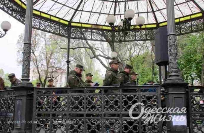 Концерт Академического ансамбля песни и танца Национальной гвардии Украины