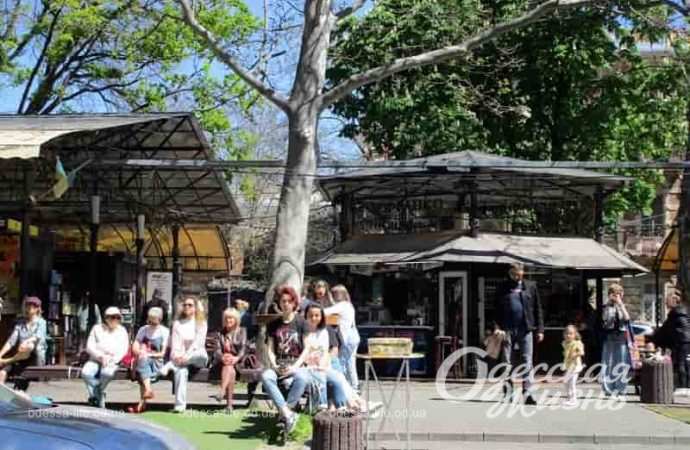 Одесская Книжка, 6 мая 2023 г.