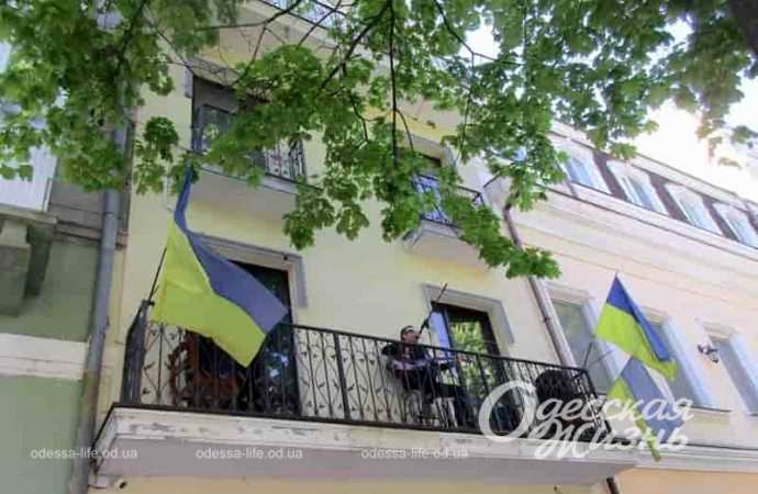 Концерт на балконе в Одессе