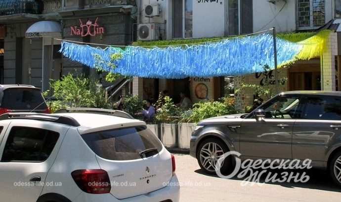 Май в Одессе,