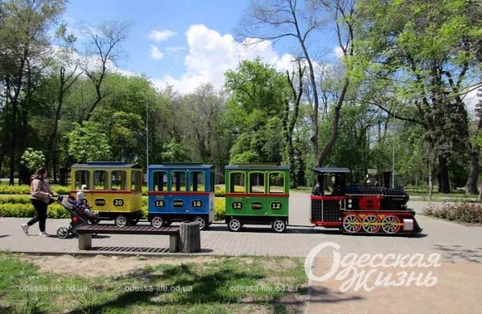 Одесский Преображенский парк, паровозик