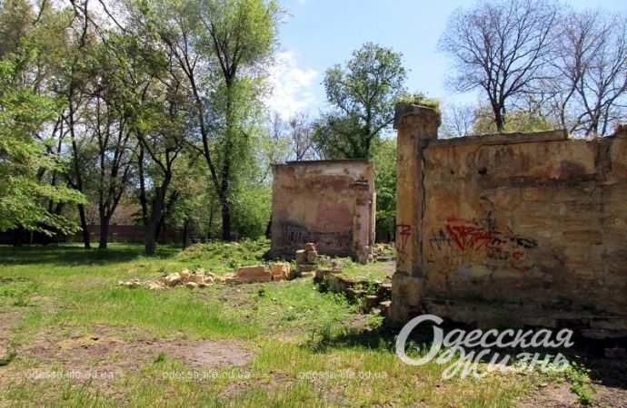 Одесский Преображенский парк, развалины