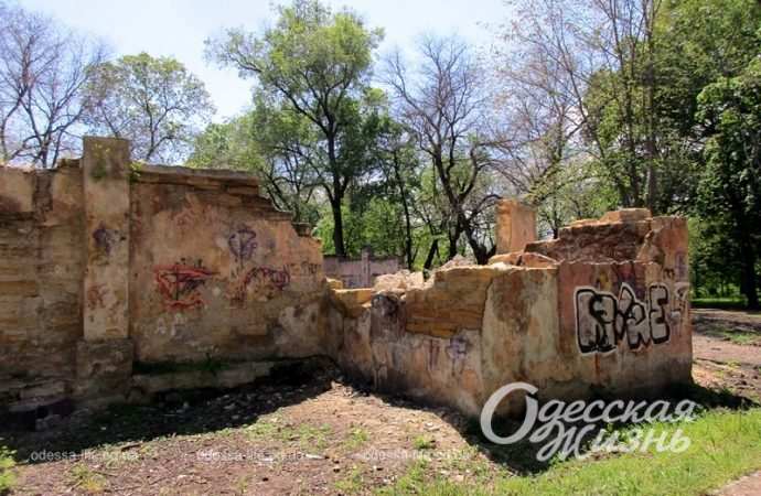 Одесский Преображенский парк, бывшая танцплощадка